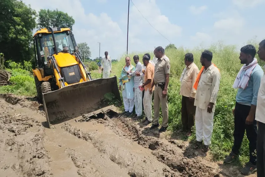 कृषी महोत्सव 