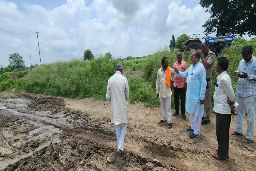 कृषी महोत्सव 