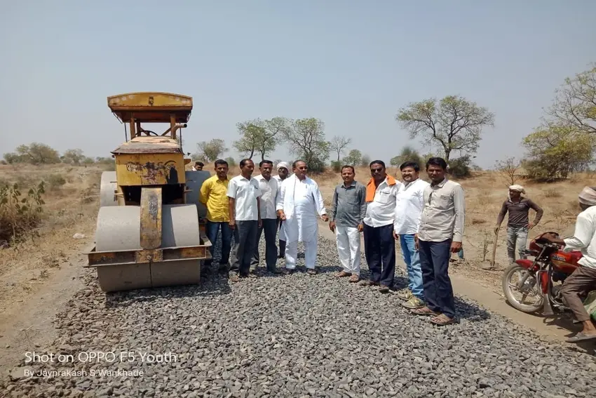 जल संधारण