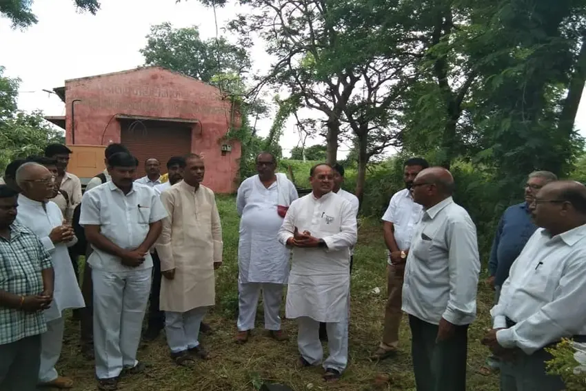 जल संधारण